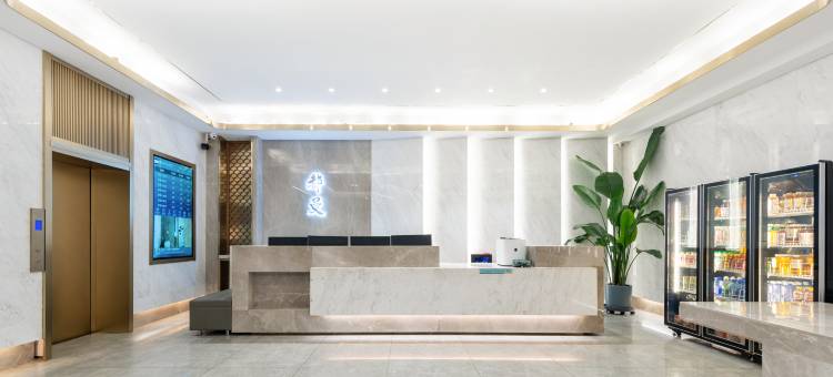 泗洪都曼精品酒店(泗州吾悦广场店)图片