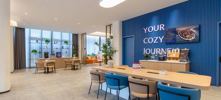 锦江之星酒店(德清新安店)图片