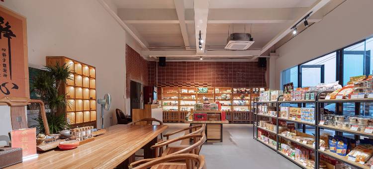 瑞泰航城大酒店(南宁吴圩国际机场店)图片