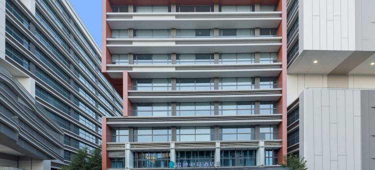 雷神电竞酒店(武汉东湖欢乐谷店)图片