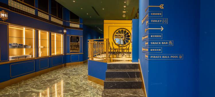 路徒Plus行旅-站前馆图片