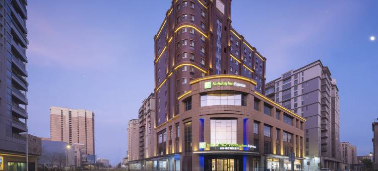 珠海大剧院智选假日酒店图片