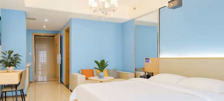 方悦影院酒店(湖南科技大学步步高新天地店)图片