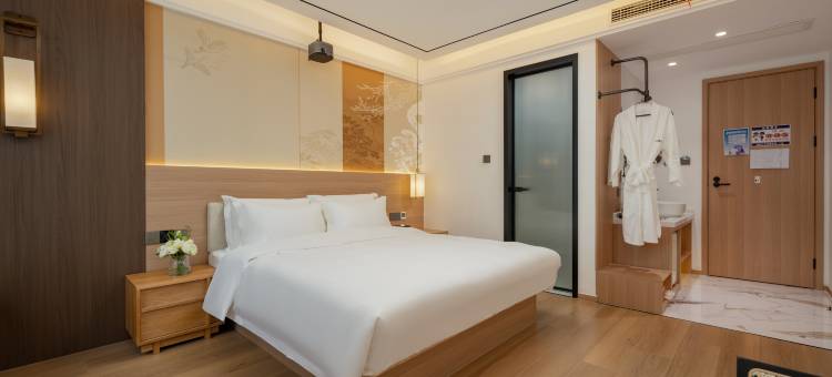 花筑·且停观澜酒店(苏州观前街平江路店)图片