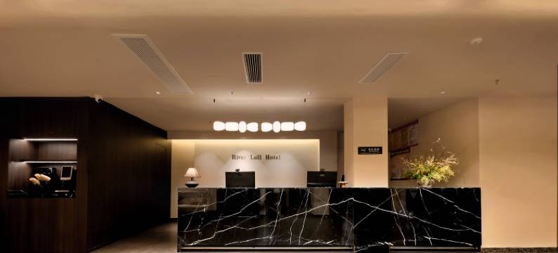 江风眠·酒店River Lull Hotel(合江门大观楼店)图片