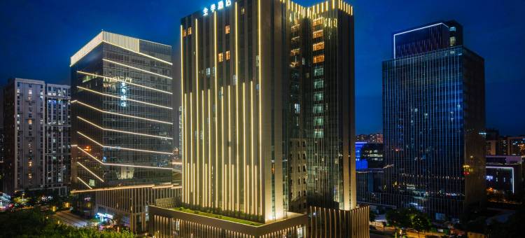 全季酒店(福州金融街万达江滨中大道店)图片