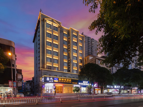 雅斯特酒店(北流中央广场汽车总站店)