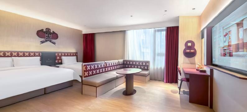 你好酒店(衡水万达广场店)图片