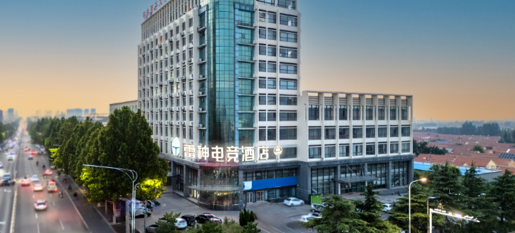 雷神电竞酒店(高密人民大街店)图片