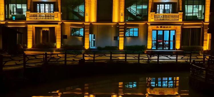 壹顺温泉民宿图片