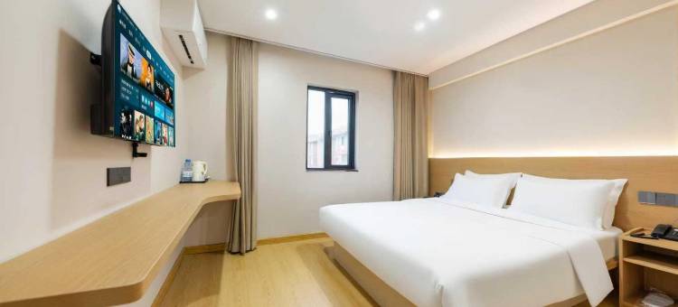 瑞天酒店(郑州火车站西广场店)图片