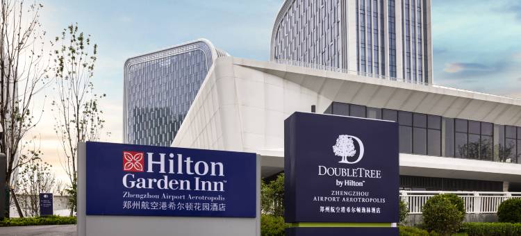 郑州航空港希尔顿花园酒店图片