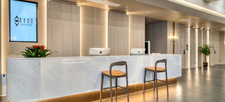 首座大酒店图片