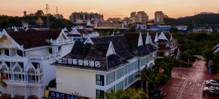 亚兰蒂斯度假酒店(勐腊县店)图片