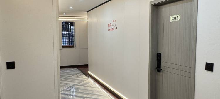 缙云金都大酒店图片