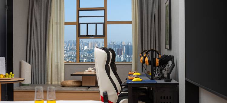 星屿电竞酒店(娄底市政府店)图片