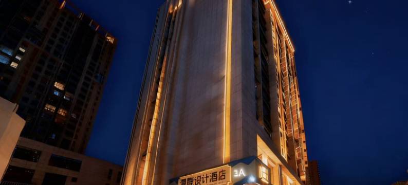 漫鹿Ins设计酒店(赤峰学院万达广场店)图片