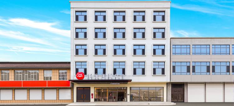 尚客优酒店(平邑县地方镇店)图片