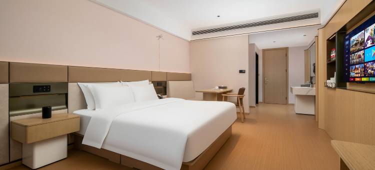 倾城智选酒店(镇平火车站店)图片