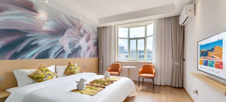 天积酒店(资阳市人民医院三贤公园店)图片