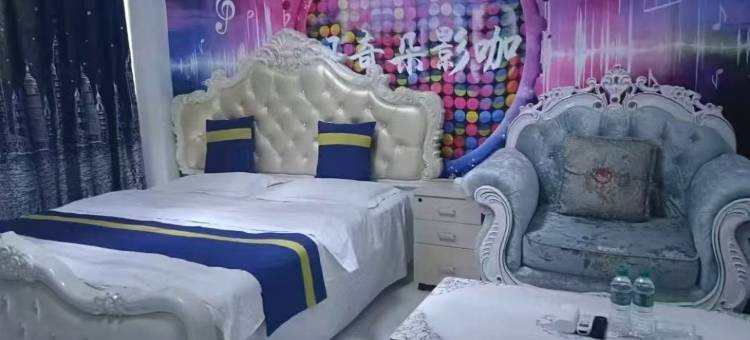 大庆夜色如水民宿图片