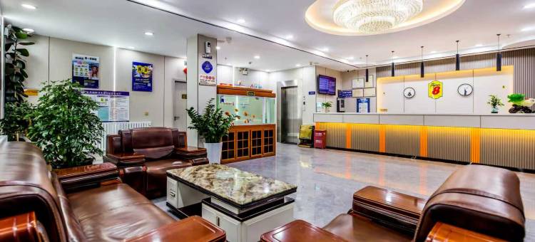 速8优选酒店(承德围场店)图片