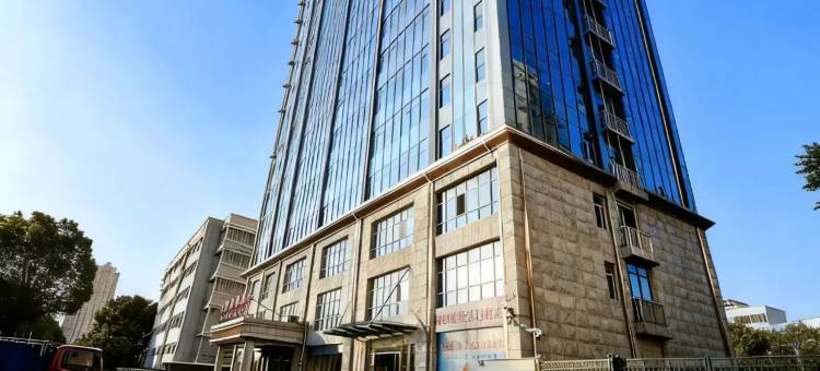 安陆明博馨懿酒店(安陆市中等职业技术学校店)图片