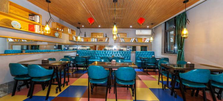 鹤壁轻居艺尚精品酒店图片