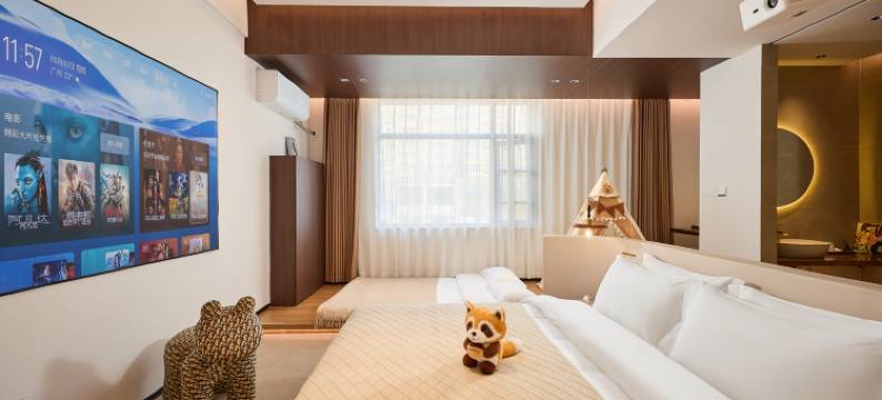 花筑·有时民宿(开封万岁山大宋武侠城店)图片