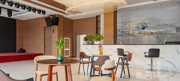 呼楠客居商务酒店图片