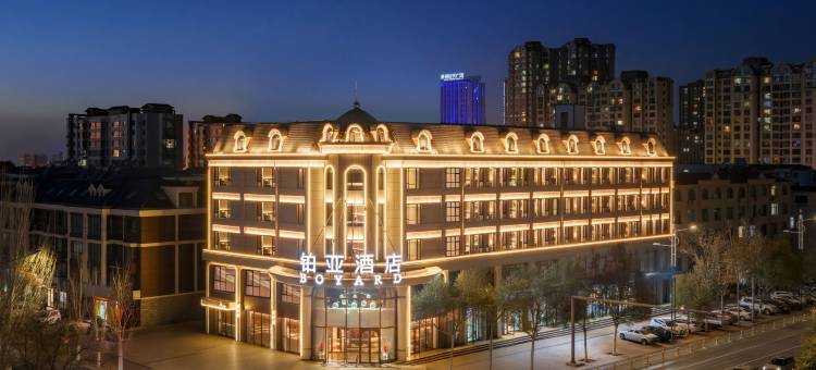 铂亚酒店(乌海万达广场店)图片