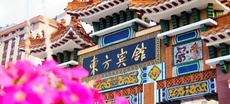广州东方宾馆图片