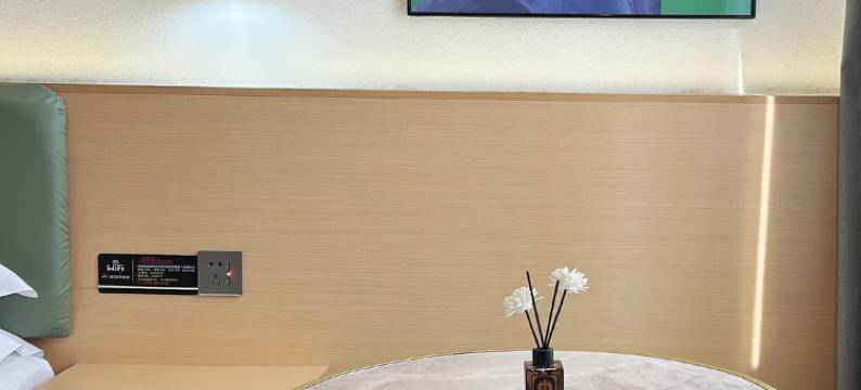 素遇酒店(大观楼店)图片