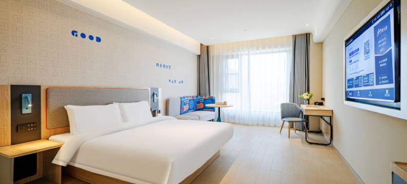 如家酒店(运城万荣飞云楼店)图片