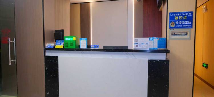 南昌欣旺宾馆(新建五中店)图片