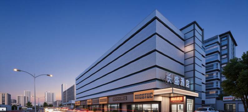 长盛酒店(长沙火车站朝阳村地铁站店)图片