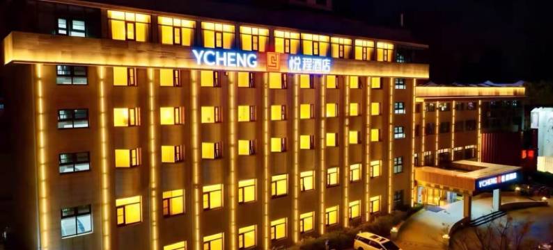 悦程酒店(涿州范阳中路宜家旺广场店)图片