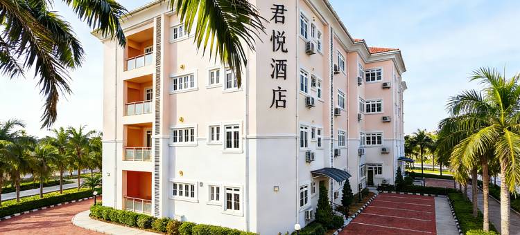 君悦连锁酒店【阿布贾会展TOP店●机场接送●3餐全包●安保巡逻】(JUN YUE Hotel(Abuja Conference Center Branch · Chinese-friendly ))图片