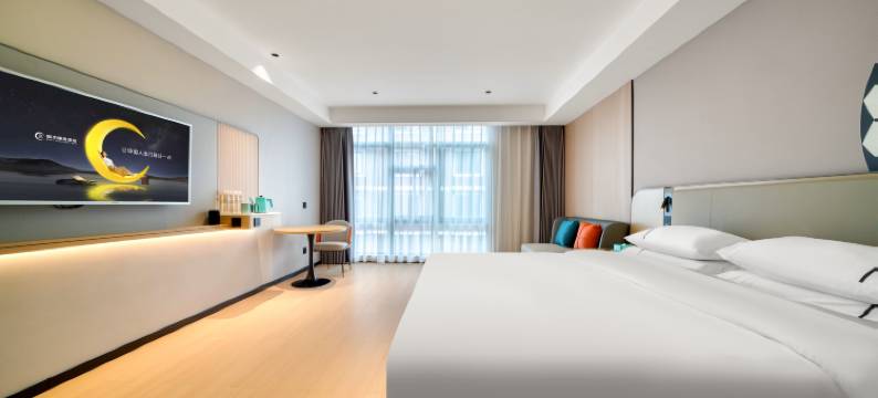 城市便捷酒店(衢州银泰城店)图片