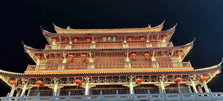 花涧里吾家小院(潮州古城牌坊街店)图片