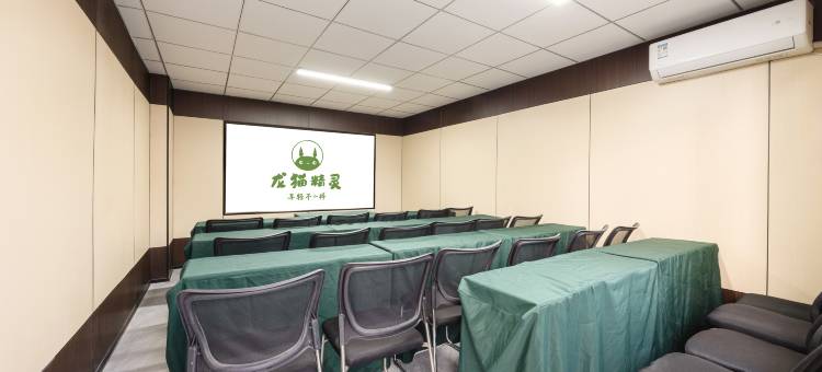 龙猫精灵酒店(南宁江南万达平西夜市店)图片