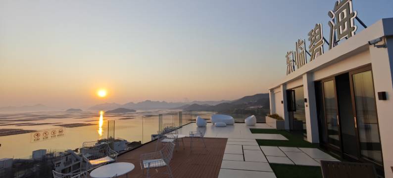 霞浦东临碧海民宿(三沙东壁店)图片