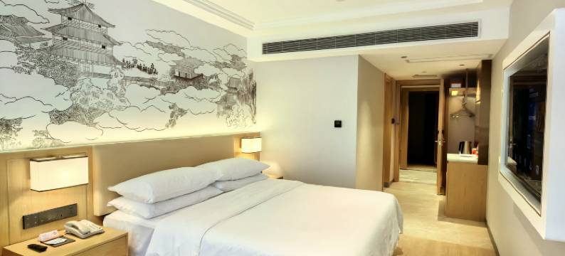 非繁云居酒店(贵阳白云区云泰广场店)图片