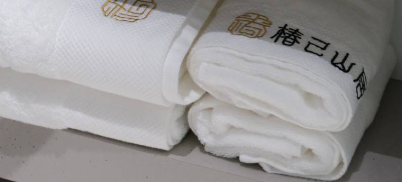 武夷山·Mountain view全景观山丨椿己山居(九曲溪竹筏码头店)图片