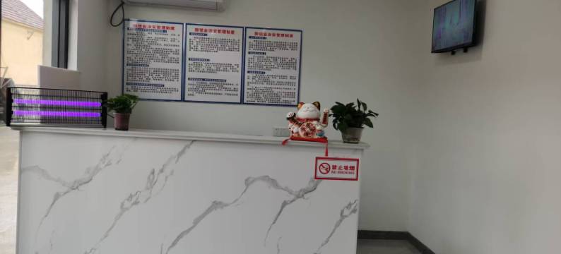 鸿运商务酒店图片