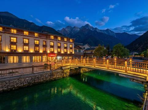 三喜酒店(九寨沟景区游客中心店)