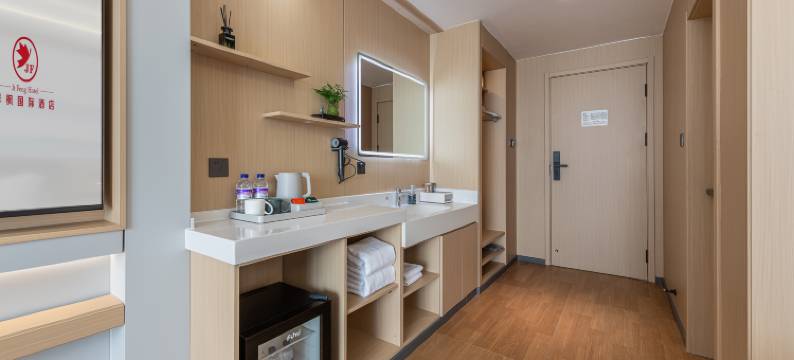 季枫国际酒店(长治东站店)图片