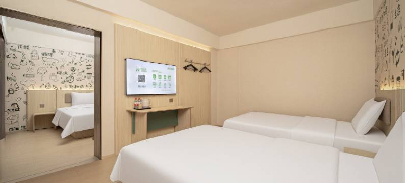 海友酒店(洛阳龙门站兴洛湖地铁站店)图片