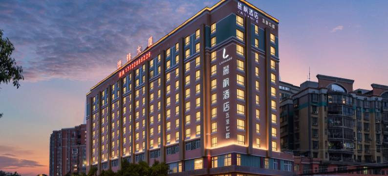 麗枫酒店(广州同和南方医院南方医科大学店)图片