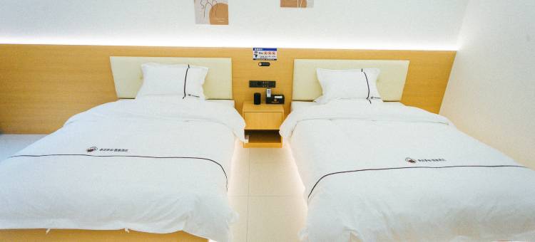 普洱雅集酒店(普洱学院店)图片